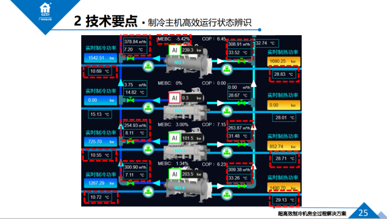 1605503973564628.png 06.png