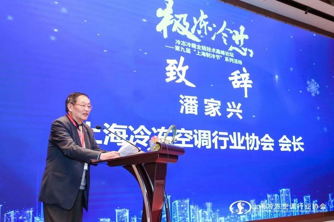 潘家兴