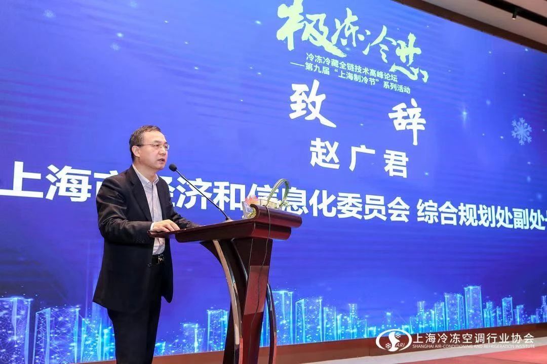 赵广君
