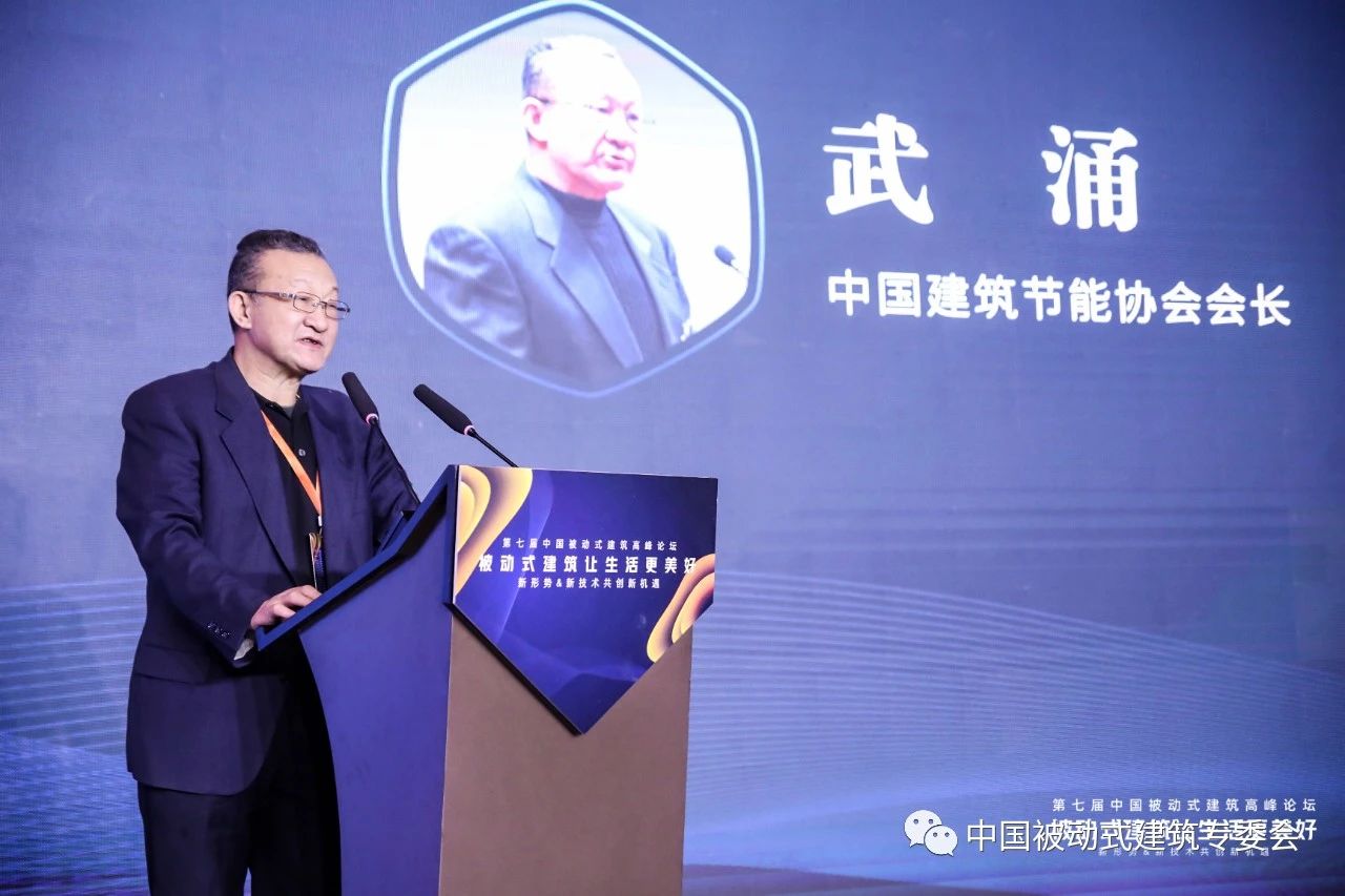 武涌 武涌