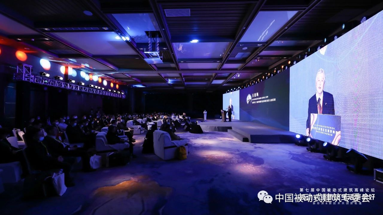 与会现场 与会现场