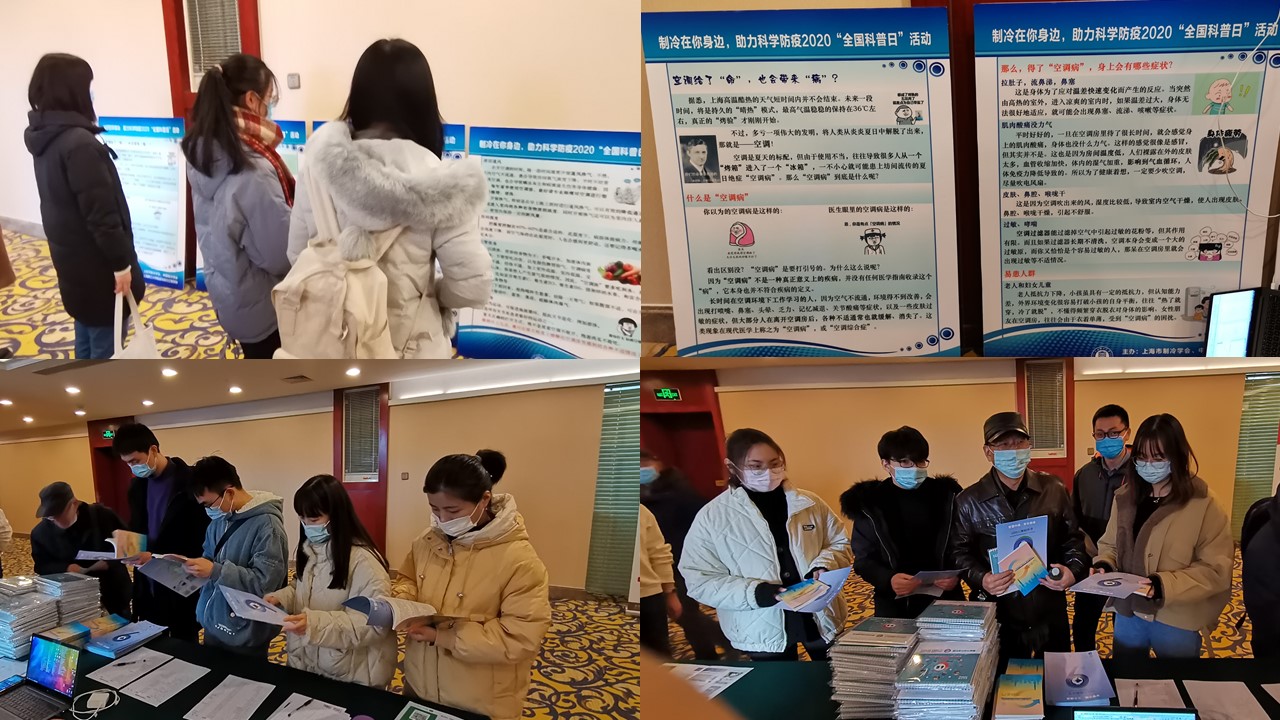 微信图片_20201221201433.jpg