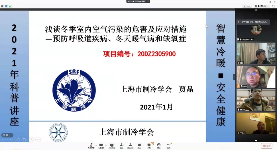image6.jpeg