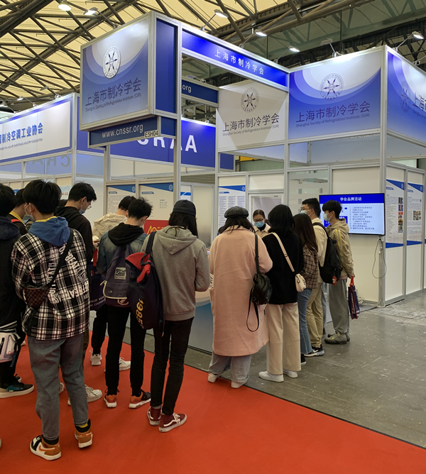 微信图片_制冷展3.jpg