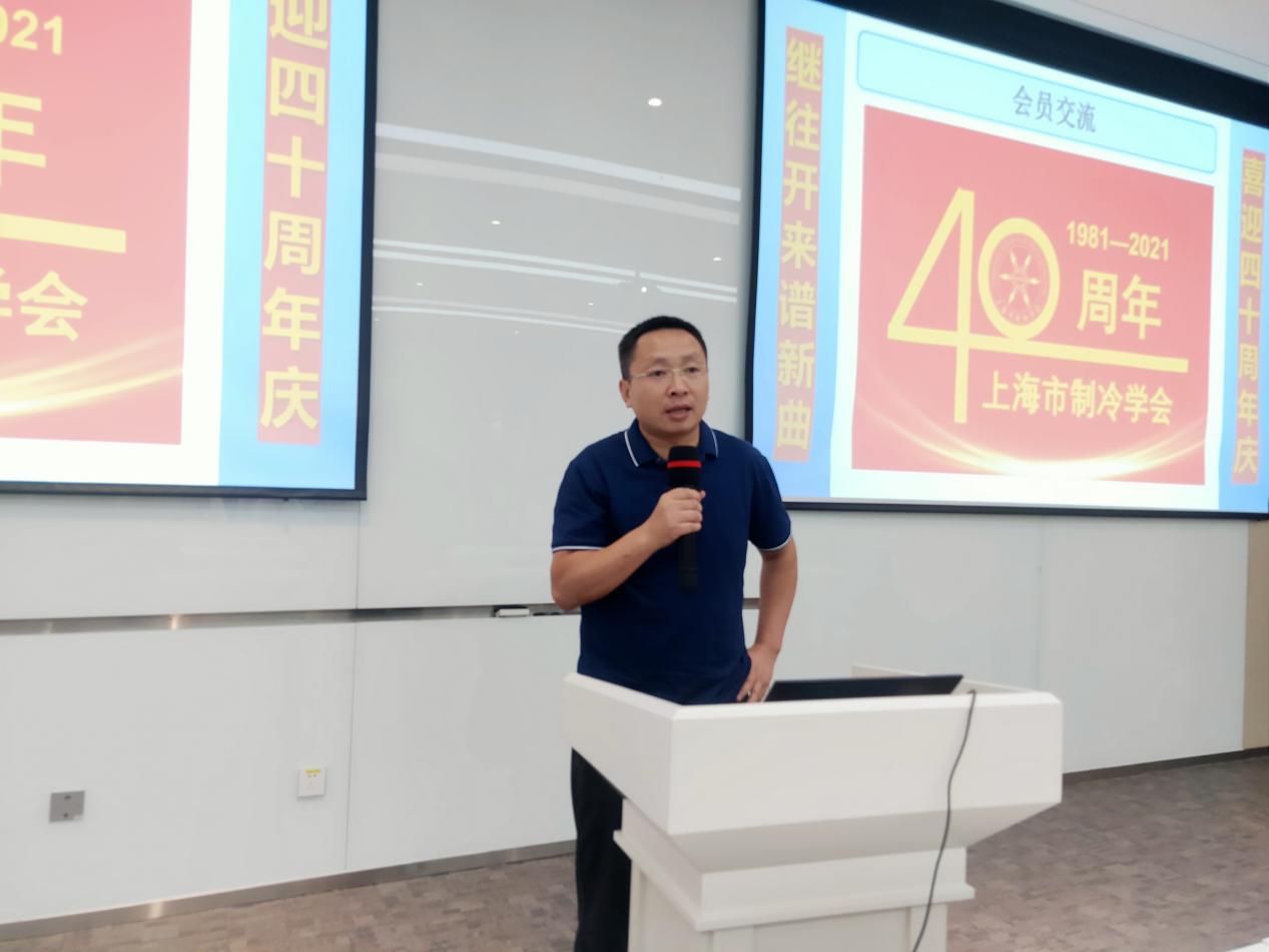 山东省鲁商冰轮建筑设计有限公司代表周志祥