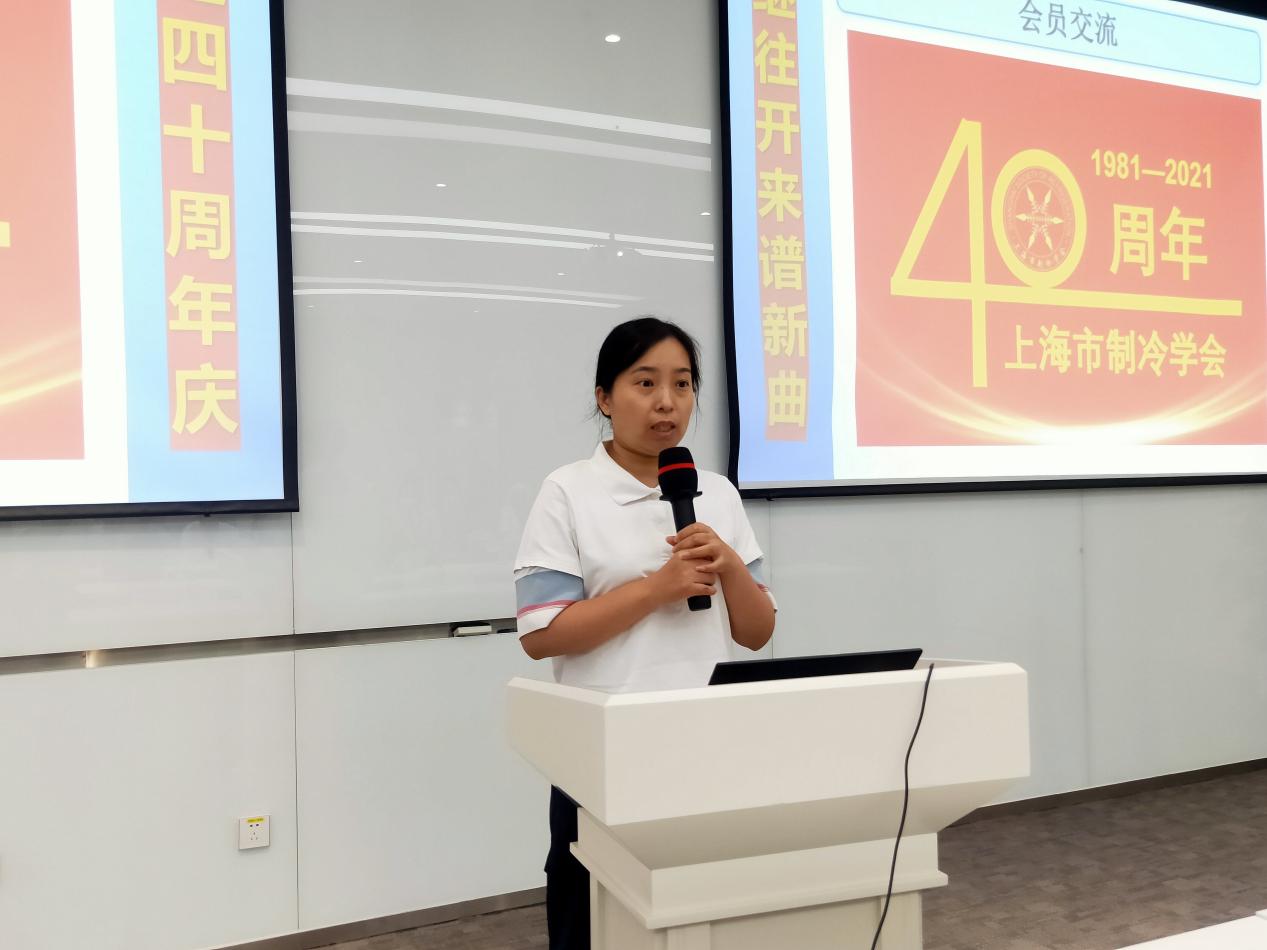 广东欧科空调制冷有限公司代表高芳