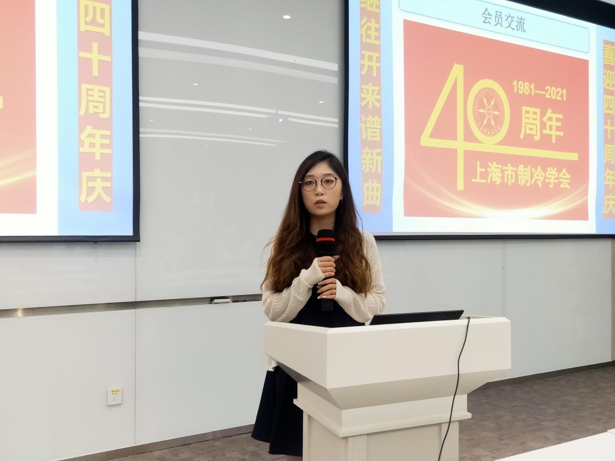 光控特斯联（上海）信息技术有限公司代表许薏