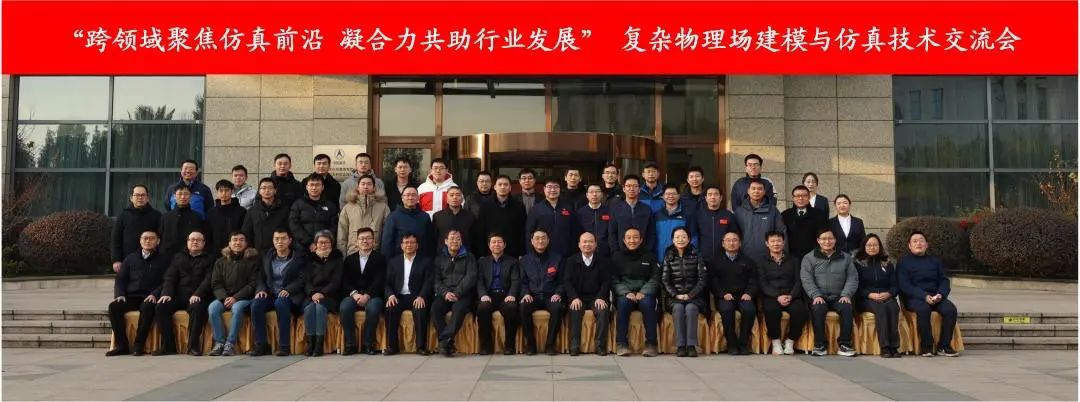 微信图片_20231227135915.jpg