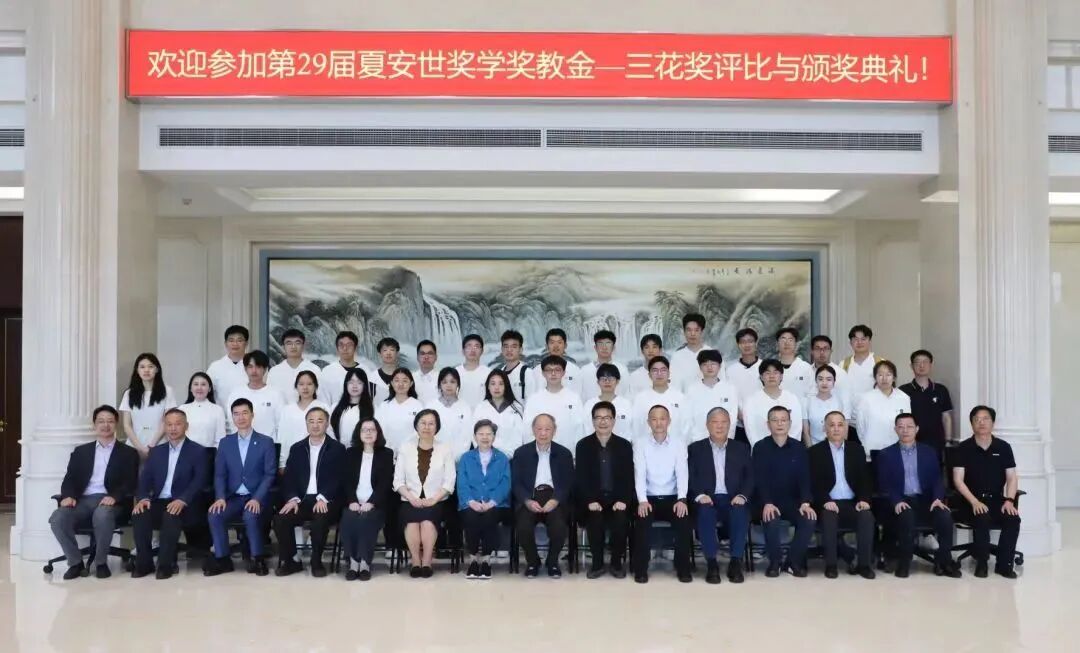 1766551161293480.jpg 01-微信图片_2025-12-24_123811_110.jpg